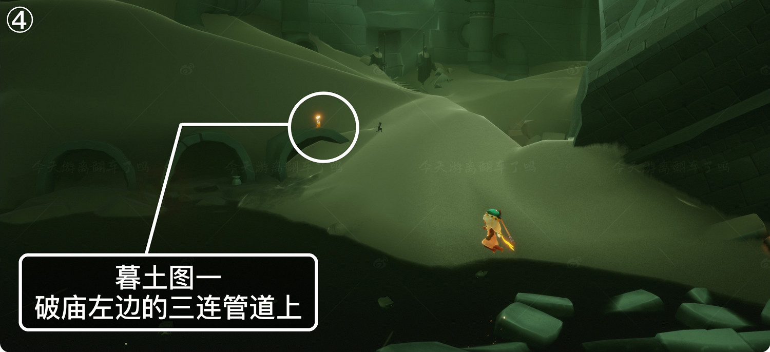 《光遇》10.3季節蠟燭位置 2021年10月3日季節蠟燭在哪 《光遇》10.3季節蠟燭位置 2021年10月3日季節蠟燭在哪