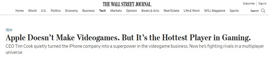 離譜！蘋果在遊戲行業賺的錢比主機禦三家之和還要多！