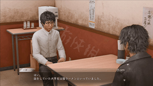 《審判之逝湮滅的記憶》貓咪好感度怎麽提升？貓咪好感提升方法