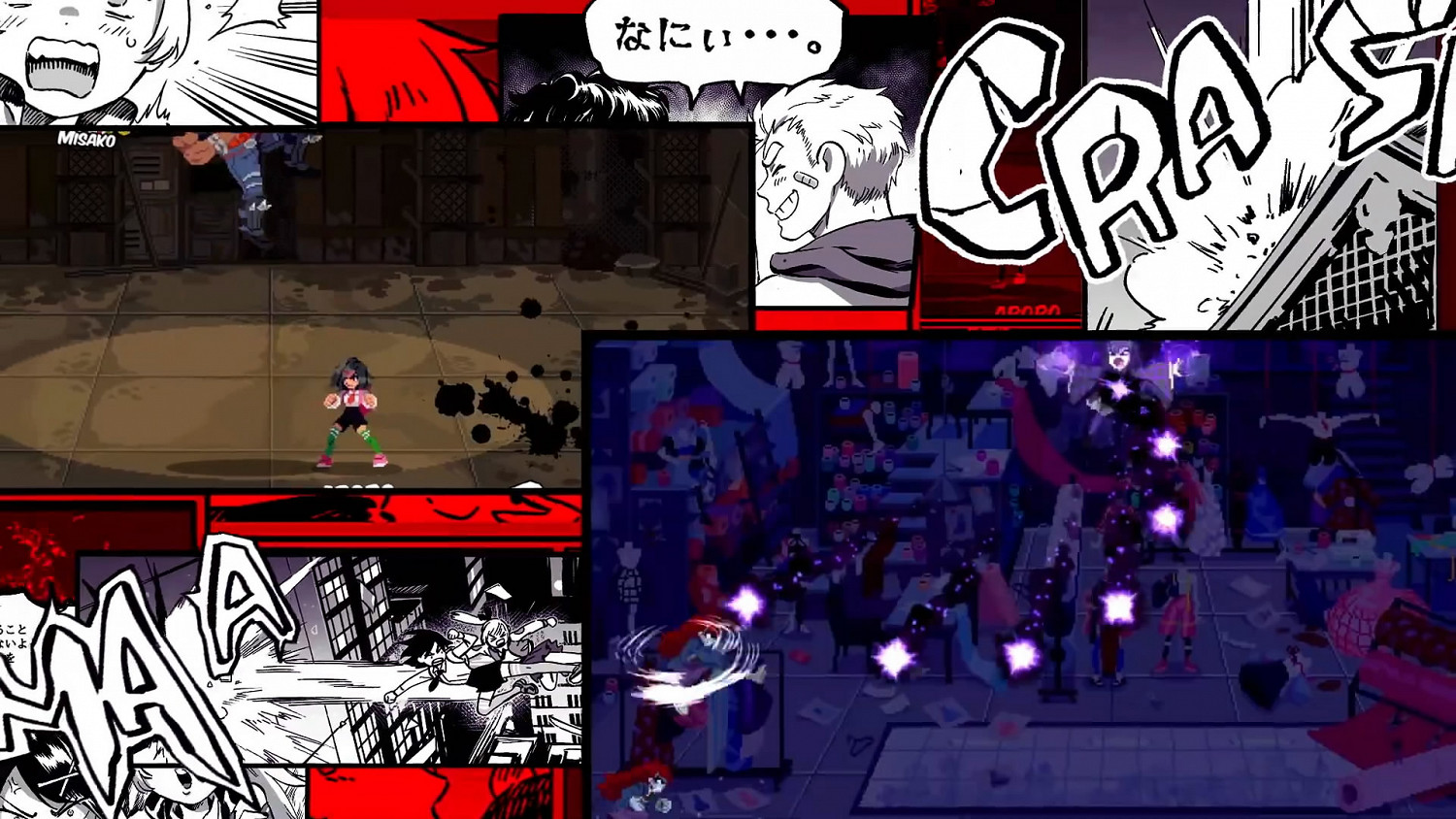 TGS21:《熱血硬派外傳 熱血少女2》首支預告片賞! TGS21:《熱血硬派外傳 熱血少女2》首支預告片賞!