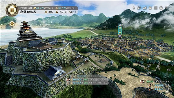 光榮特庫摩《信長之野望:新生》公布玩法概念介紹 光榮特庫摩《信長之野望:新生》公布玩法概念介紹