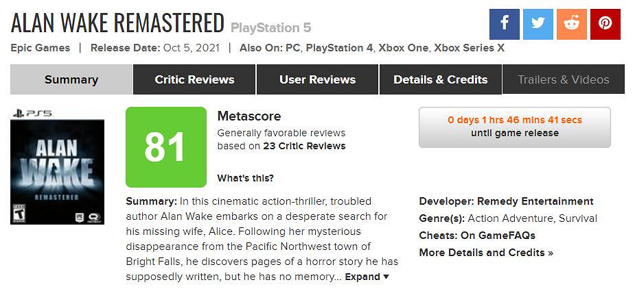 《心靈殺手重製版》IGN 7分、M站均分81:新瓶裝舊酒 《心靈殺手重製版》IGN 7分、M站均分81:新瓶裝舊酒