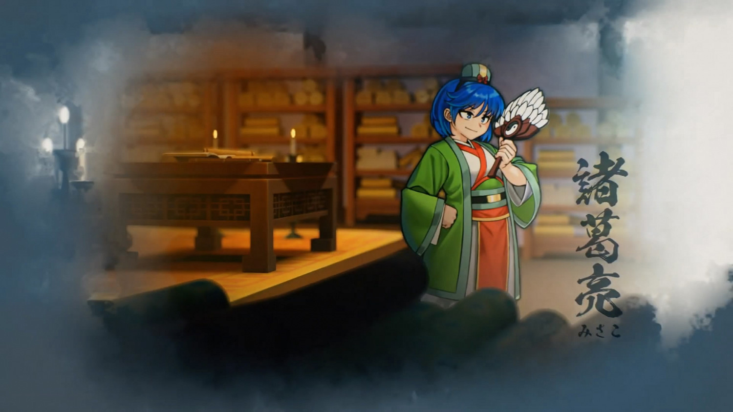 TGS21：《熱血三國志：全員集合！》OP影像公布！