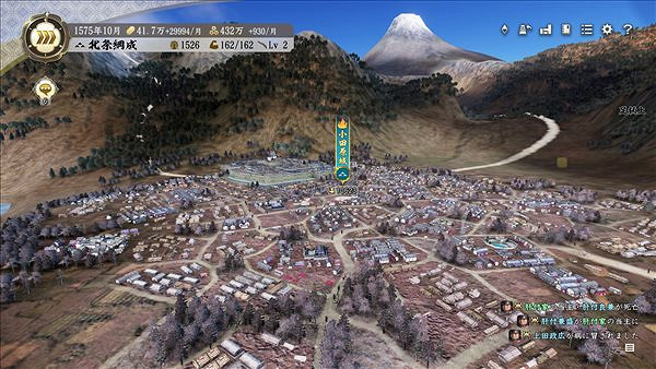 光榮特庫摩《信長之野望:新生》公布玩法概念介紹 光榮特庫摩《信長之野望:新生》公布玩法概念介紹