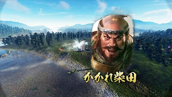 光榮特庫摩《信長之野望:新生》公布玩法概念介紹 光榮特庫摩《信長之野望:新生》公布玩法概念介紹