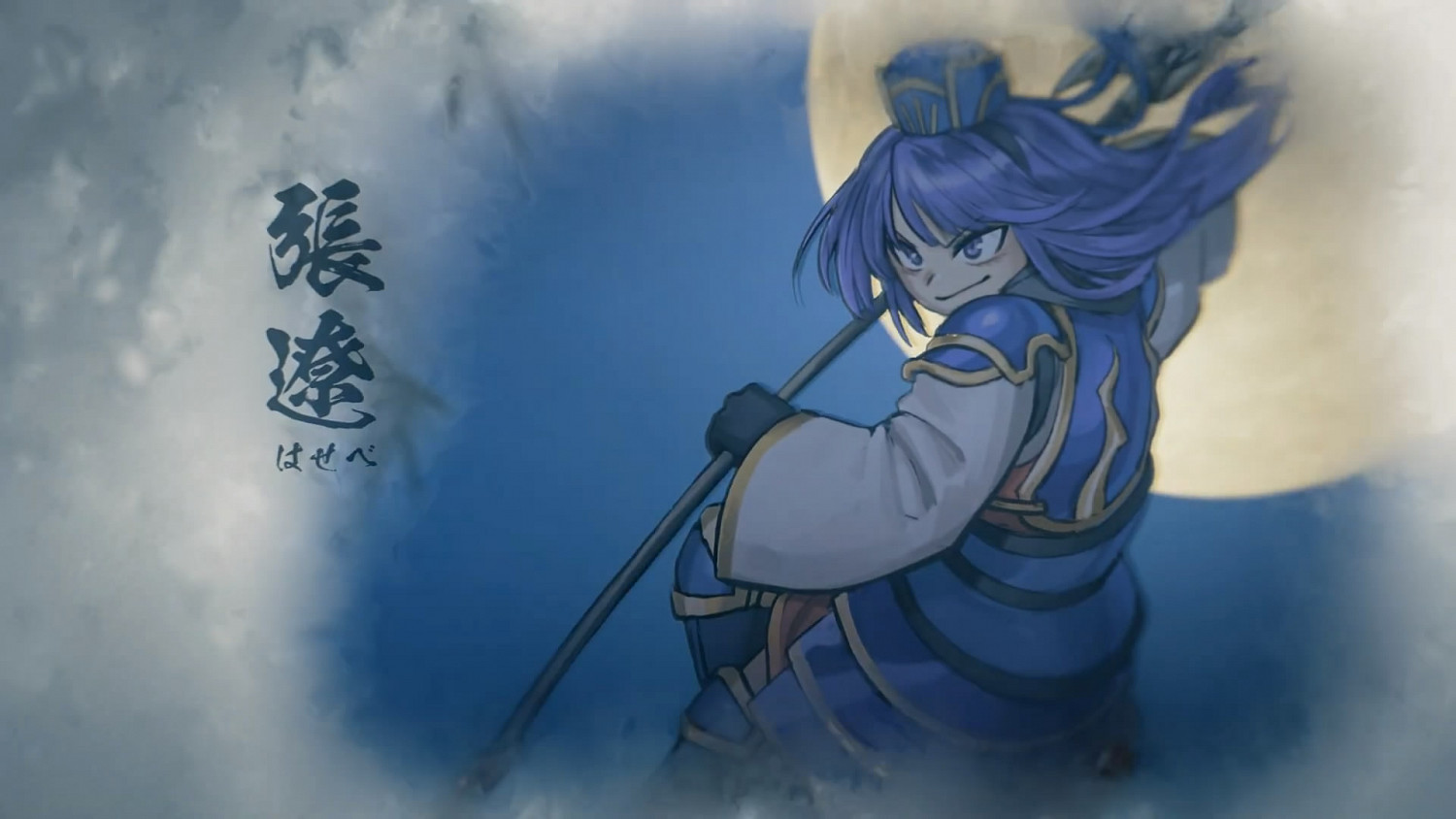 TGS21：《熱血三國志：全員集合！》OP影像公布！