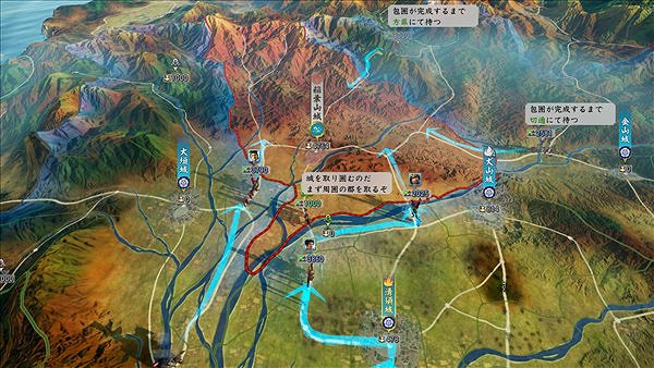 光榮特庫摩《信長之野望:新生》公布玩法概念介紹 光榮特庫摩《信長之野望:新生》公布玩法概念介紹