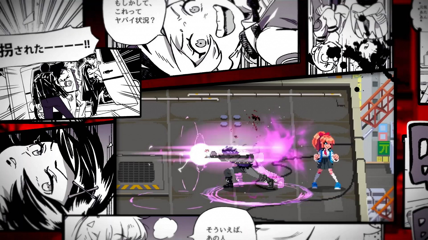 TGS21:《熱血硬派外傳 熱血少女2》首支預告片賞! TGS21:《熱血硬派外傳 熱血少女2》首支預告片賞!