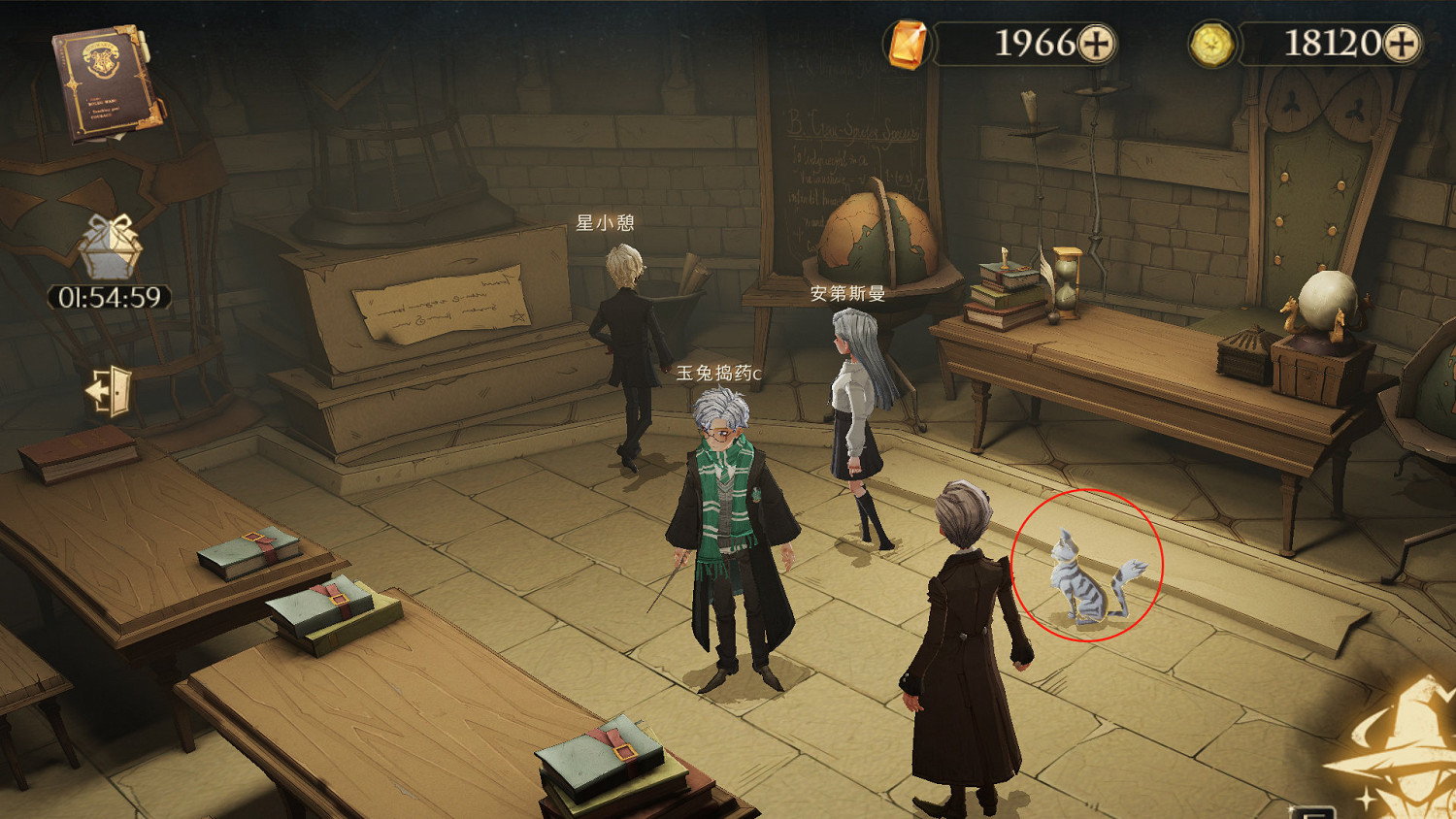 《哈利波特魔法覺醒》國慶彩蛋10.4 哈利波特10月4日國慶彩蛋位置 《哈利波特魔法覺醒》國慶彩蛋10.4 哈利波特10月4日國慶彩蛋位置