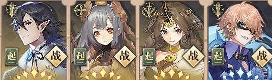 《幻書啟世錄》德古拉陣容怎麽搭配 德古拉陣容搭配攻略 《幻書啟世錄》德古拉陣容怎麽搭配 德古拉陣容搭配攻略