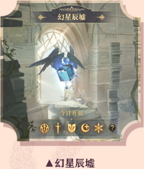 《幻書啟世錄》幻書怎麽進階 幻書進階方法介紹