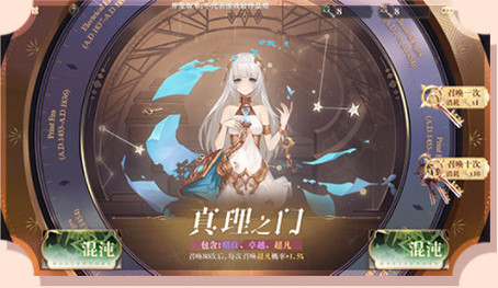 《幻書啟世錄》幻書新手攻略 幻書入門掃盲教學 《幻書啟世錄》幻書新手攻略 幻書入門掃盲教學