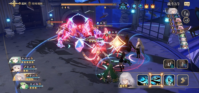 《幻書啟世錄》靈智裂隙陣容推薦 靈智裂隙bug卡位打法 《幻書啟世錄》靈智裂隙陣容推薦 靈智裂隙bug卡位打法