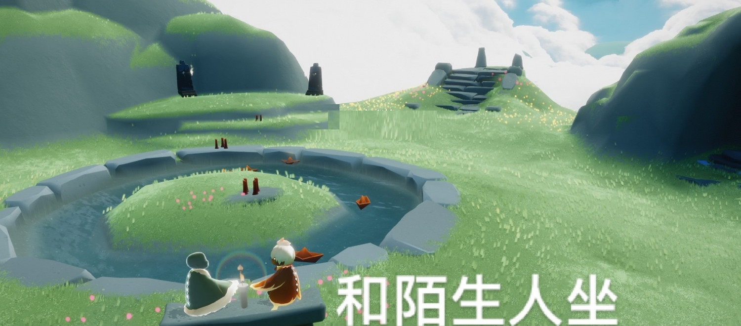 《光遇》10.4任務攻略 10月4日每日任務怎麽做 《光遇》10.4任務攻略 10月4日每日任務怎麽做