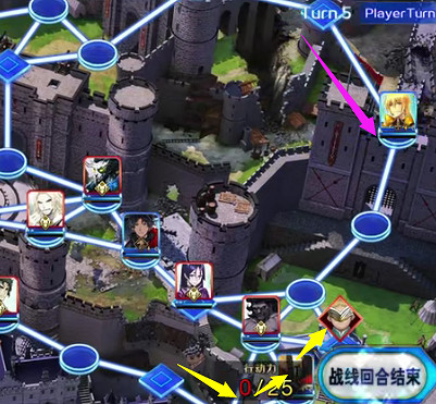 《FGO》影之國聖杯戰線第六天攻略 中國伺服器聖杯戰線9月22日1級通關流程