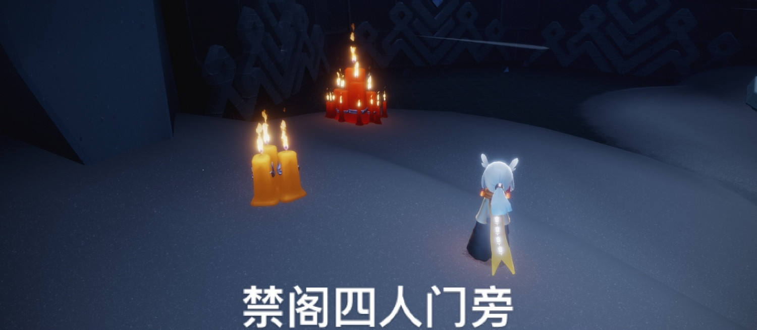 《光遇》10.4季節蠟燭位置 2021年10月4日季節蠟燭在哪 《光遇》10.4季節蠟燭位置 2021年10月4日季節蠟燭在哪