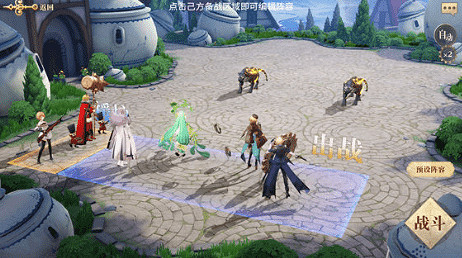 《幻書啟世錄》4-4怎麽過 4-4通關攻略 《幻書啟世錄》4-4怎麽過 4-4通關攻略