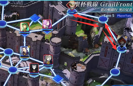 《FGO》影之國聖杯戰線第四天攻略 聖杯戰線9月20日1級通關流程