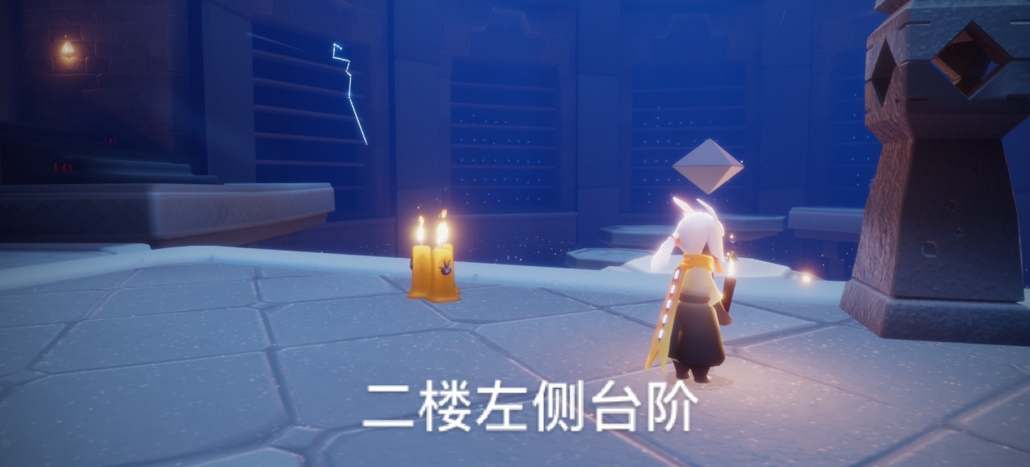 《光遇》10.4季節蠟燭位置 2021年10月4日季節蠟燭在哪 《光遇》10.4季節蠟燭位置 2021年10月4日季節蠟燭在哪