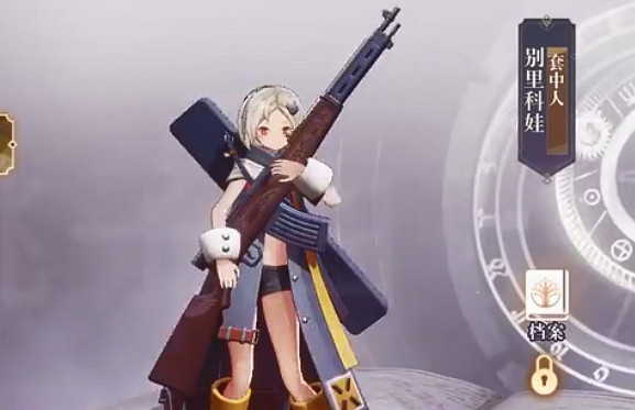 《幻書啟世錄》庇護排行介紹 庇護角色推薦攻略