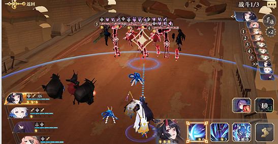 《幻書啟世錄》契印11通關攻略 契印11低配怎麽打