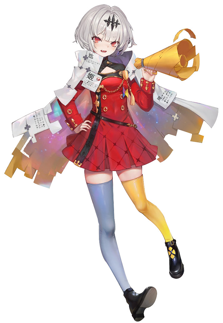 《幻書啟世錄》欣華介紹 字典欣華怎麽樣 《幻書啟世錄》欣華介紹 字典欣華怎麽樣