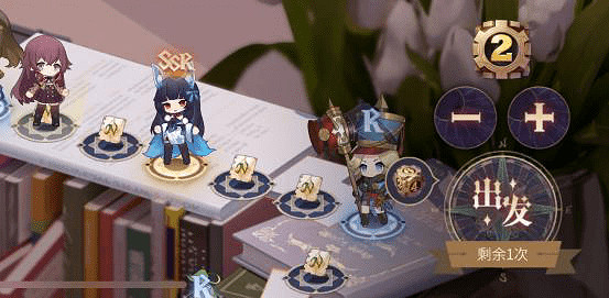 《幻書啟世錄》書頁怎麽得 書頁獲得攻略