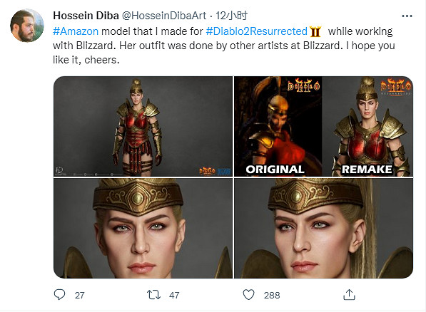 《暗黑2重製》建模師分享亞馬遜 女術士建模照! 《暗黑2重製》建模師分享亞馬遜 女術士建模照!