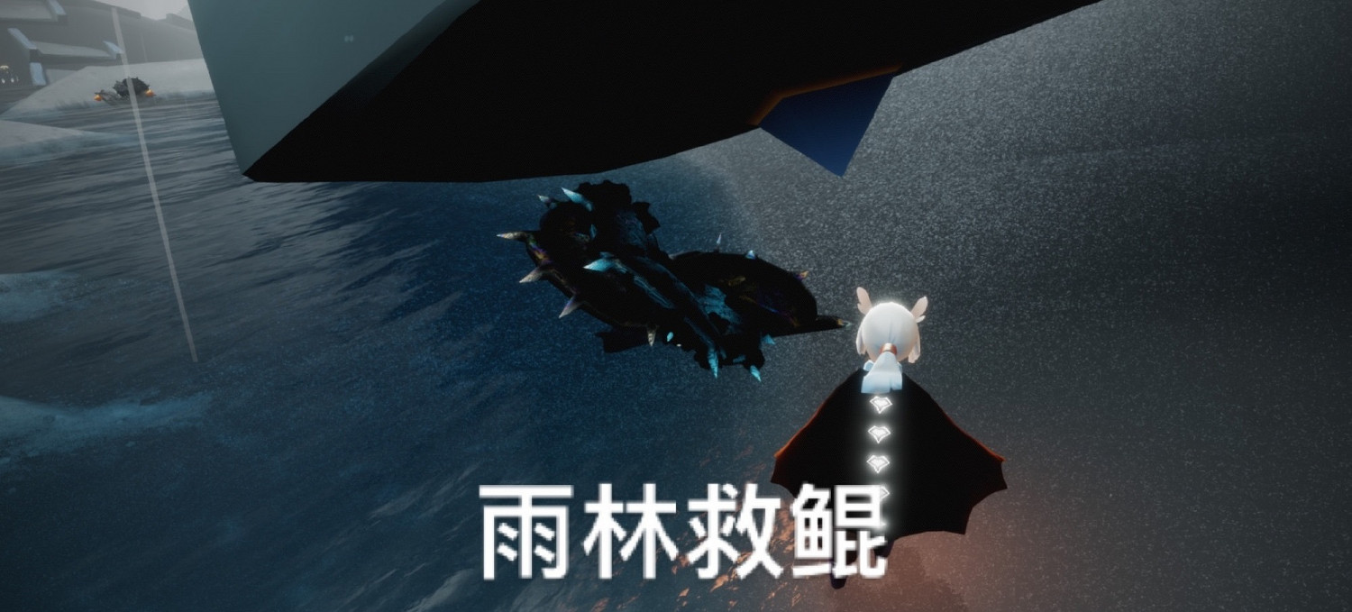 《光遇》10.4任務攻略 10月4日每日任務怎麽做 《光遇》10.4任務攻略 10月4日每日任務怎麽做