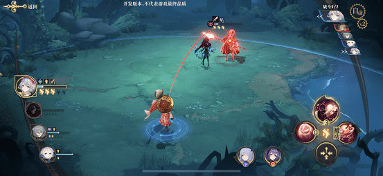 《幻書啟世錄》站位怎麽站 站位介紹