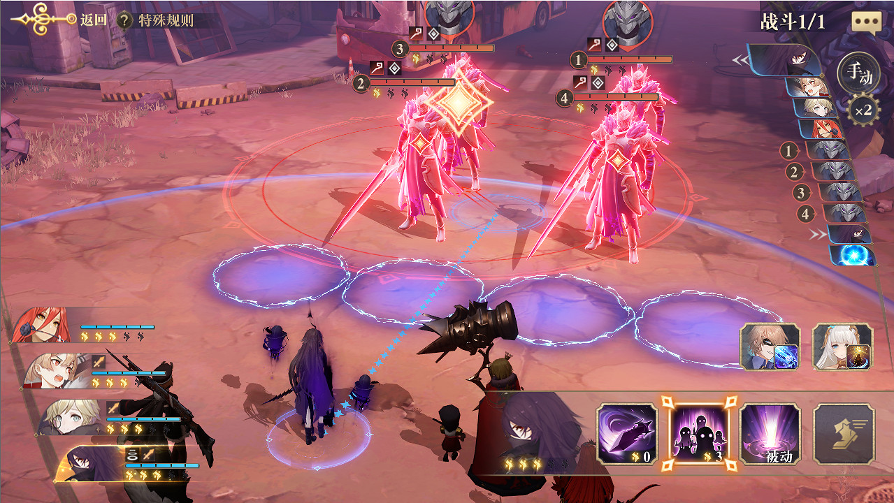 《幻書啟世錄》支線2-2怎麽過 2-2支線通關攻略