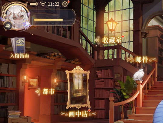 《幻書啟世錄》頭像框怎麽獲得 頭像框獲得攻略 《幻書啟世錄》頭像框怎麽獲得 頭像框獲得攻略