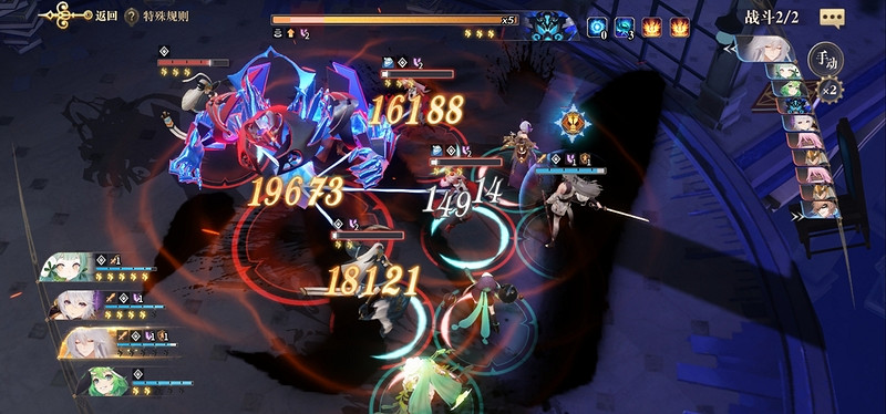 《幻書啟世錄》靈智裂隙陣容推薦 靈智裂隙bug卡位打法 《幻書啟世錄》靈智裂隙陣容推薦 靈智裂隙bug卡位打法