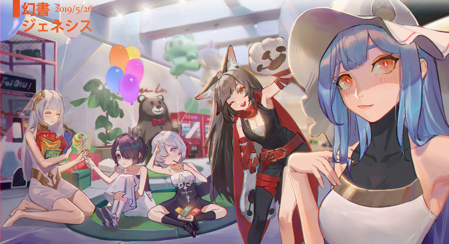 《幻書啟世錄》饕餮之筵第一天活動怎麽打 饕餮之筵第一日活動打法