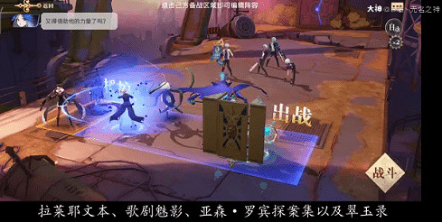 讓玩家痛快復仇!《美末2》MOD將敵人全替換成艾比! 讓玩家痛快復仇!《美末2》MOD將敵人全替換成艾比!