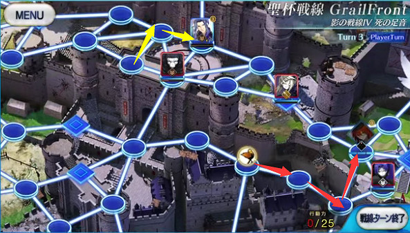 《FGO》影之國聖杯戰線第四天攻略 聖杯戰線9月20日1級通關流程