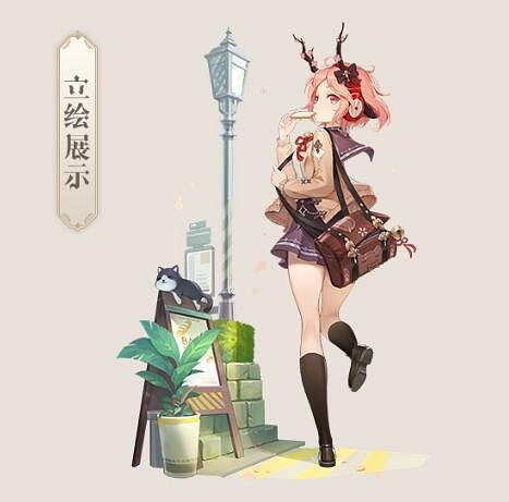 《幻書啟世錄》公測預約獎勵是什麽 公測福利介紹