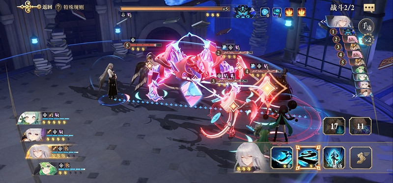 《幻書啟世錄》靈智裂隙陣容推薦 靈智裂隙bug卡位打法 《幻書啟世錄》靈智裂隙陣容推薦 靈智裂隙bug卡位打法