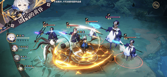 《幻書啟世錄》能量怎麽樣 能量介紹 《幻書啟世錄》能量怎麽樣 能量介紹