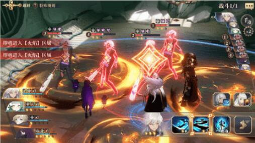 《幻書啟世錄》支線3-3怎麽過 UD3-3通關攻略