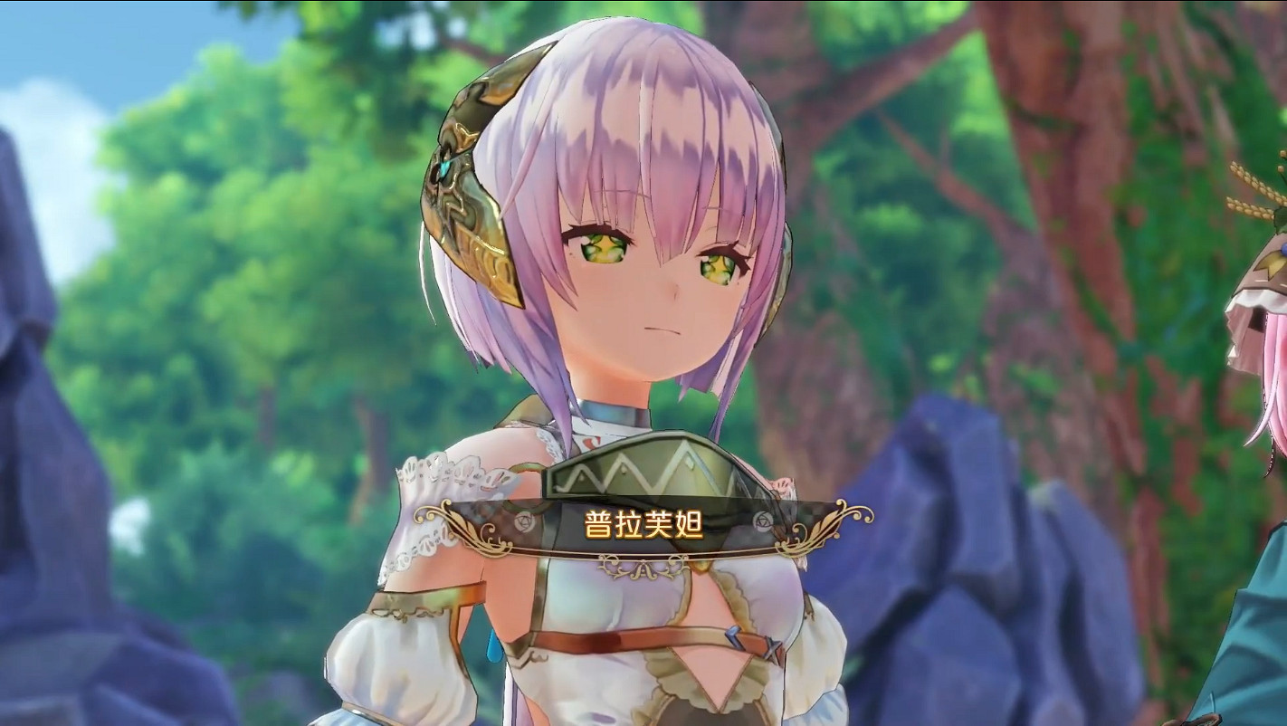 煉金工房周年紀念《蘇菲的煉金工房2》中文開場動畫 煉金工房周年紀念《蘇菲的煉金工房2》中文開場動畫