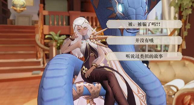 《幻書啟世錄》好感度怎麽提升 幻書好感度提升攻略