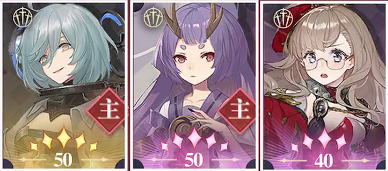 《幻書啟世錄》靈智裂隙幻書推薦 周回副本靈智裂隙攻略