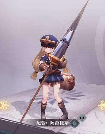 《幻書啟世錄》堂吉訶德介紹 堂吉訶德安妮塔怎麽樣