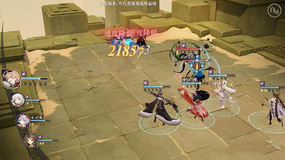 《幻書啟世錄》龍骨套陣容怎麽搭配 龍骨套陣容搭配攻略