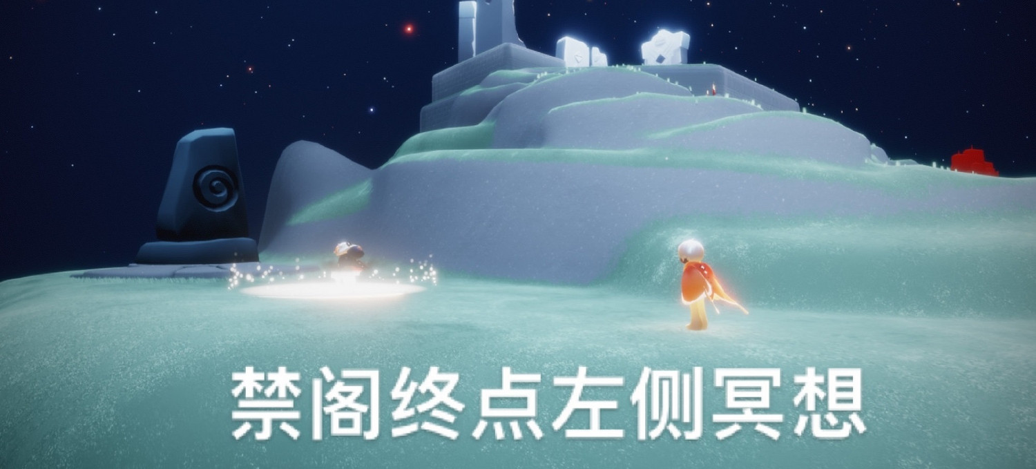 《光遇》10.4任務攻略 10月4日每日任務怎麽做 《光遇》10.4任務攻略 10月4日每日任務怎麽做