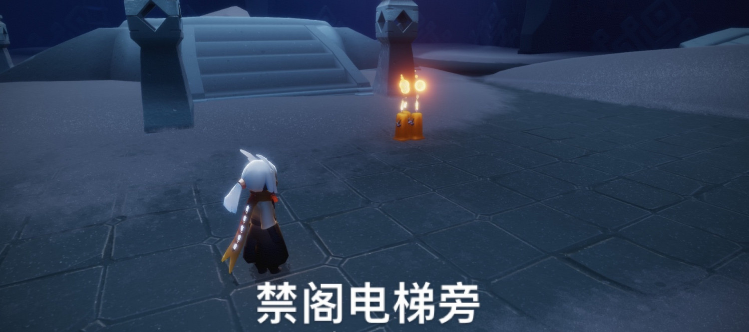 《光遇》10.4季節蠟燭位置 2021年10月4日季節蠟燭在哪 《光遇》10.4季節蠟燭位置 2021年10月4日季節蠟燭在哪