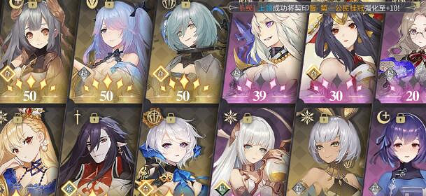 《幻書啟世錄》星本怎麽打 星本陣容推薦攻略 《幻書啟世錄》星本怎麽打 星本陣容推薦攻略