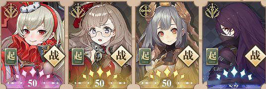 《幻書啟世錄》依諾莎陣容怎麽搭配 自然哲學原理陣容搭配攻略