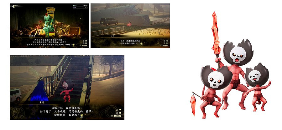 《真·女神轉生V》新角色情報!新老惡魔一一亮相 《真·女神轉生V》新角色情報!新老惡魔一一亮相